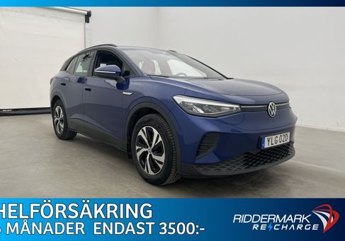 Volkswagen ID.4, 2021