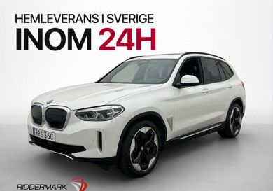 BMW iX, 2021