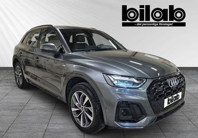 Audi Q5, 2025