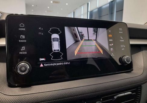 Skoda Fabia, 2025