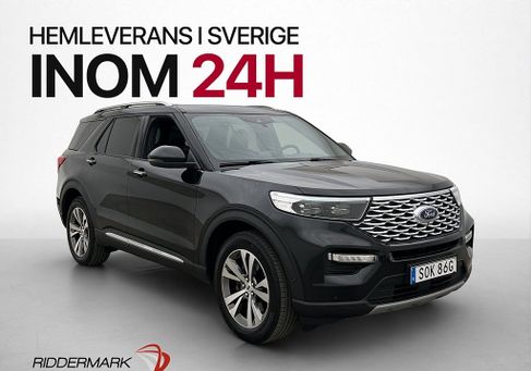 Ford Explorer, 2020