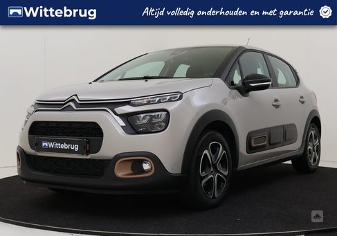 Citroën C3, 2023