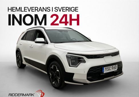 Kia Niro, 2023