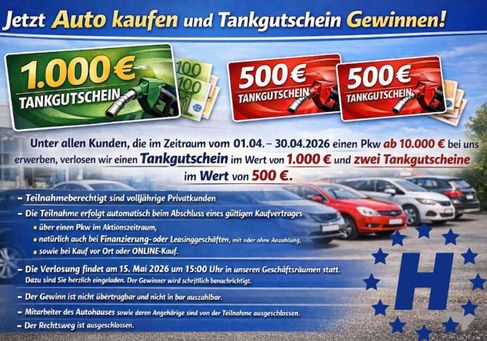 Volkswagen up!, 2021