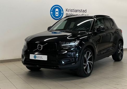 Volvo XC40, 2021 2