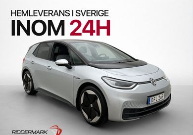 Volkswagen ID.3, 2021