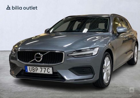 Volvo V60, 2021