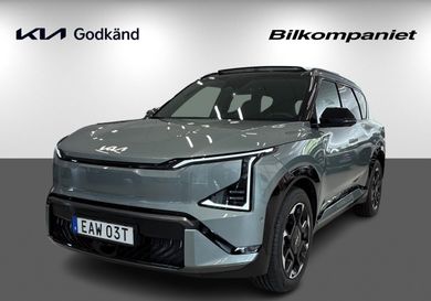 Kia, 2026