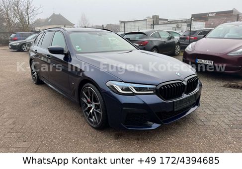 BMW 530, 2020