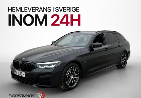 BMW 530, 2023
