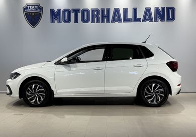 Volkswagen Polo, 2027
