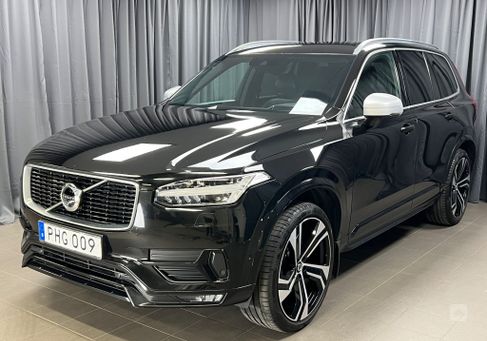 Volvo XC90, 2017