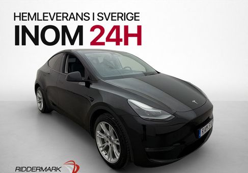 Tesla Model Y, 2023 3