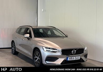 Volvo V60, 2023