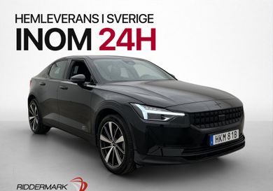 Polestar 2, 2022