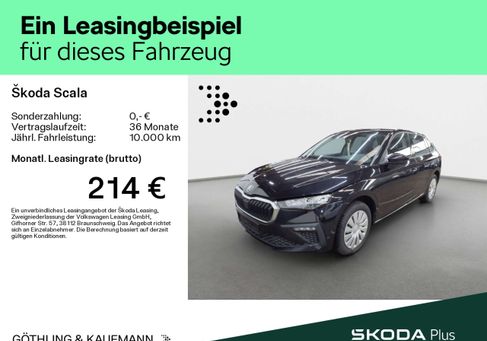 Skoda Scala, 2025