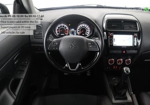 Mitsubishi ASX, 2020 3