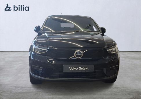 Volvo C40, 2023