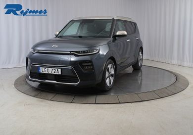 Kia Soul, 2020