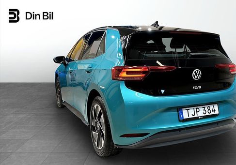 Volkswagen ID.3, 2021