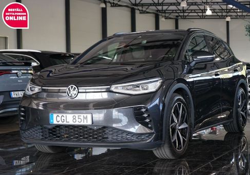 Volkswagen ID.4, 2022