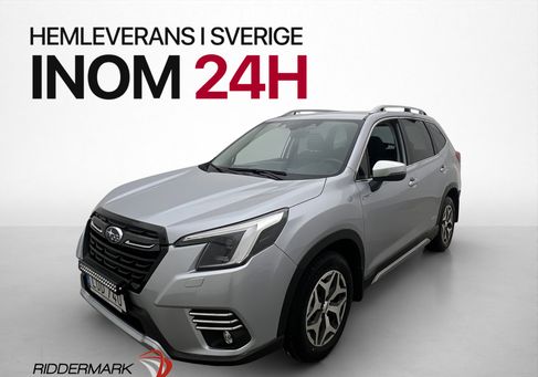 Subaru Forester, 2023 3