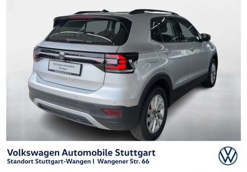 Volkswagen T-Cross, 2023