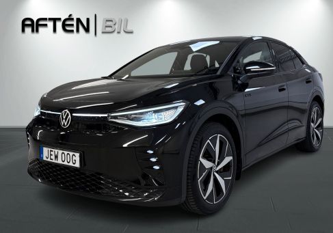 Volkswagen ID.5, 2023