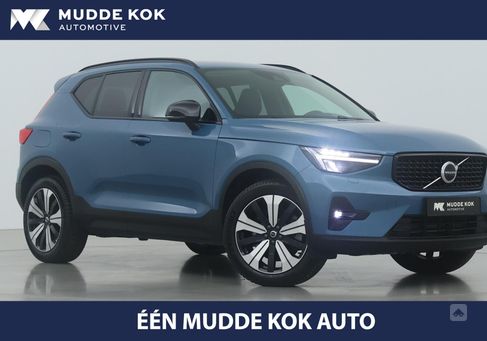 Volvo XC40, 2022