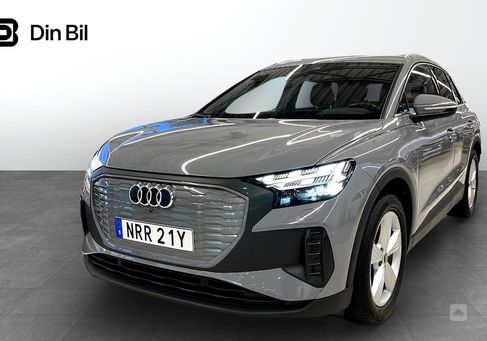 Audi Q4, 2022