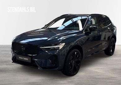 Volvo XC60, 2027