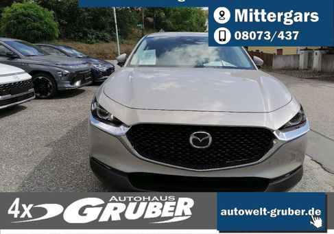Mazda CX-30, 2026