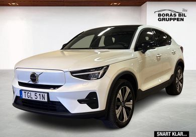 Volvo C40, 2023