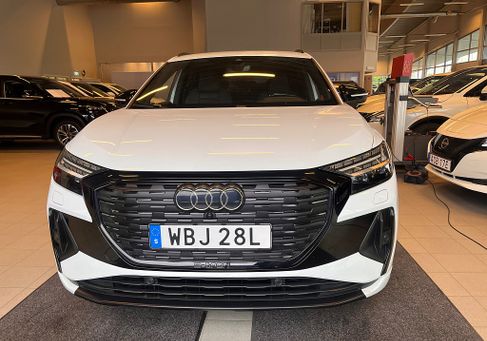 Audi Q4, 2022