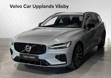 Volvo V60, 2026