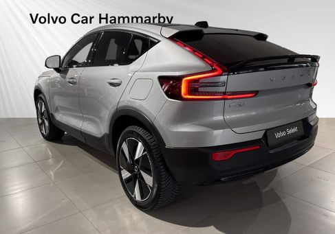 Volvo C40, 2024