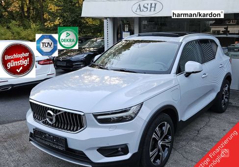 Volvo XC40, 2020