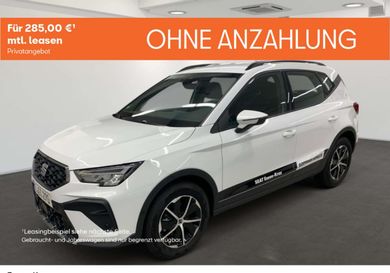 Seat Arona, 2025