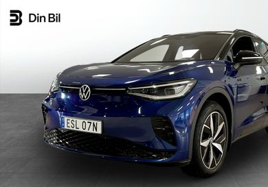 Volkswagen ID.4, 2023