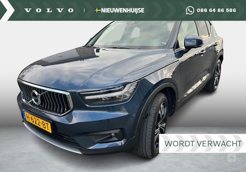 Volvo XC40, 2020