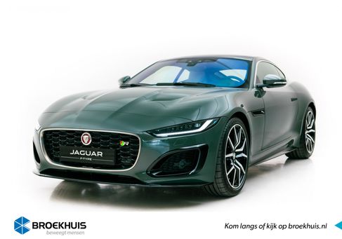 Jaguar F-Type, 2023