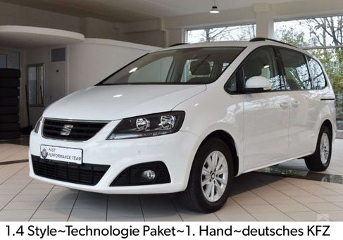 Seat Alhambra, 2017