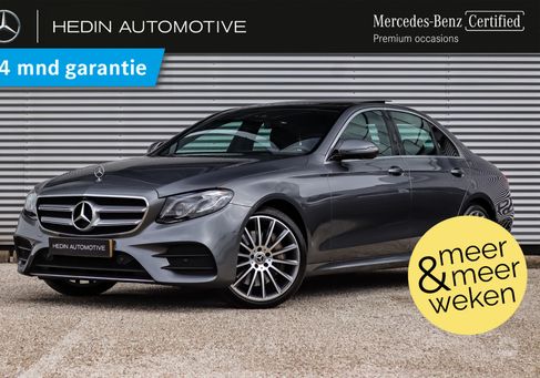 Mercedes-Benz E 450, 2019