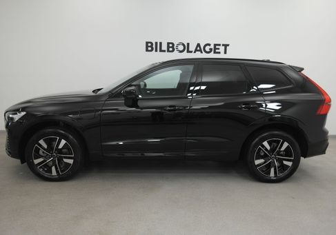 Volvo XC60, 2027