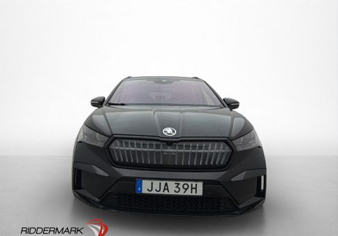 Skoda Enyaq, 2023