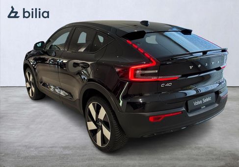 Volvo C40, 2024