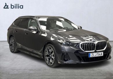 BMW 530, 2026