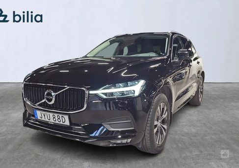 Volvo XC60, 2020