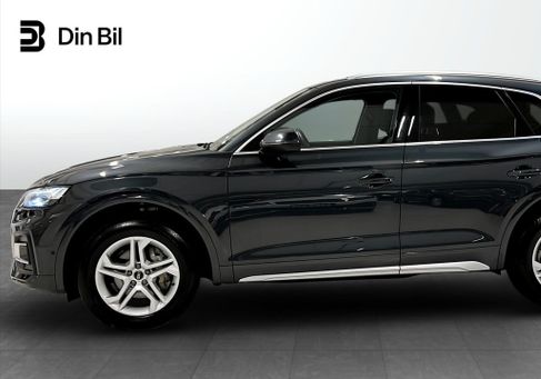 Audi Q5, 2025 2