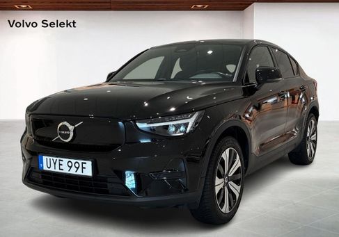 Volvo C40, 2023